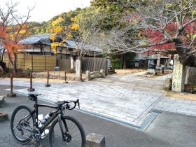 法華山一乗寺