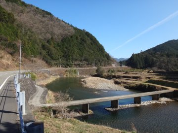 高樋沈下橋