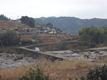 上宮沈下橋