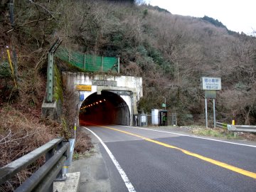 猪ノ鼻峠