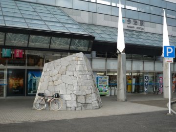 今治駅